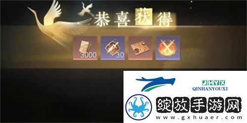 逆水寒手游黑白玲珑子怎么获得