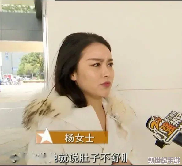 国产女人18毛片水网友认为该内容过于露骨