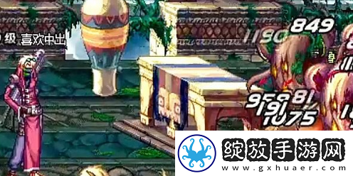 dnf手游天帷巨兽怎么打