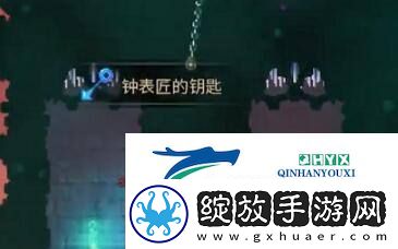 死亡细胞钟楼出口在哪
