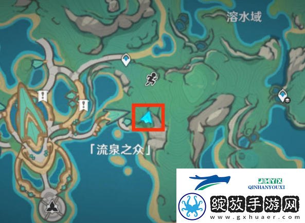 原神5.0流泉之众部族秘藏在哪