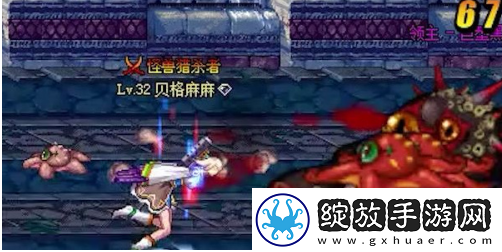 dnf手游天帷巨兽怎么打