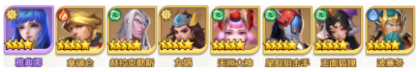 【副本速通】召唤师纷争英雄排行