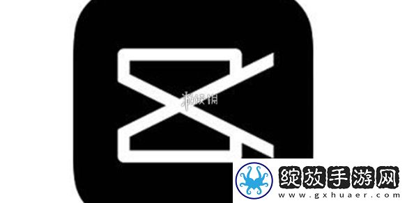 剪映快捷键大全