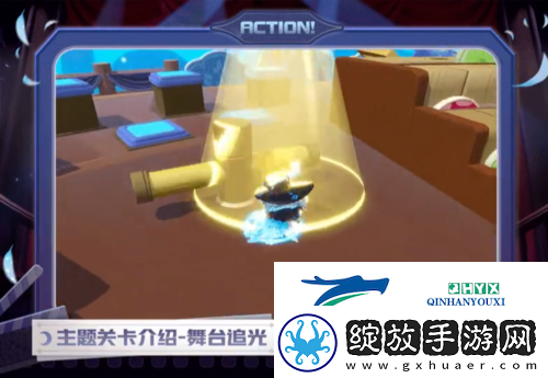 蛋仔派对午夜魅影关卡介绍