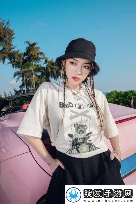 Rapper