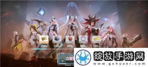 二次元竞技新纪元