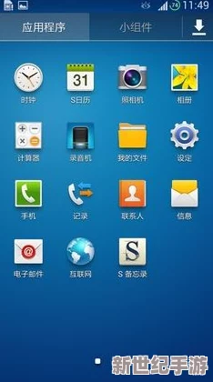 palipali2轻量版官网版特色
