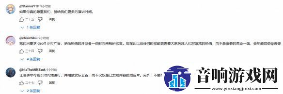 TGA评审90%为媒体遭玩家吐槽