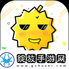 香蕉榴莲绿巨人草莓榴莲在线观看