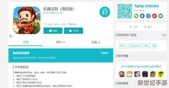 久久毛片基地网友认为该平台内容丰富多样