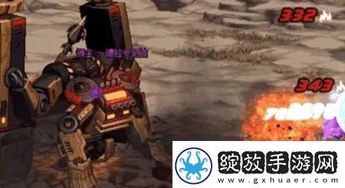 dnf纳瑟乌森林在哪里