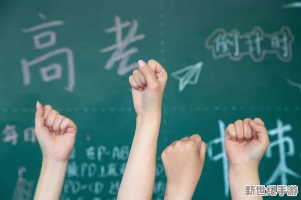 侵犯熟睡中的老师