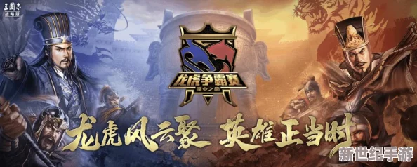 永远的7日之都海湾第6关攻略