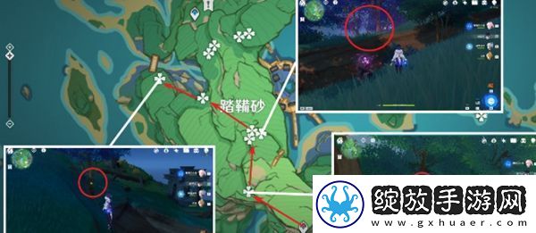 原神鬼兜虫怎么收集