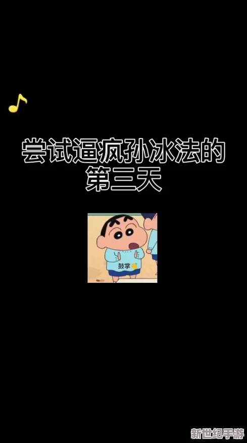 人人插人人舔