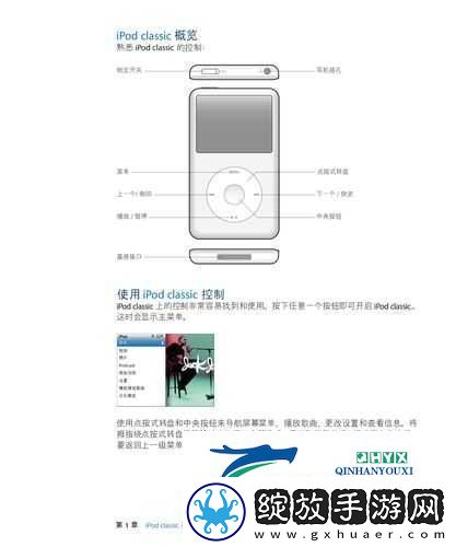 如何免费观看色片