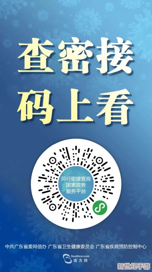 国产黄色a级网友认为这种内容影响青少年心理健康