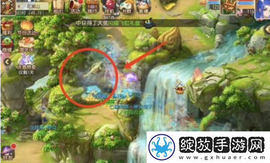 梦幻西游手游哪里来的桃树奇遇攻略