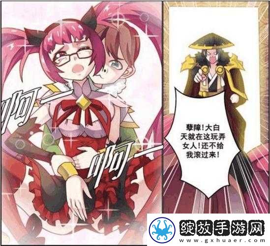 刘禅帮助安琪拉辅导作业