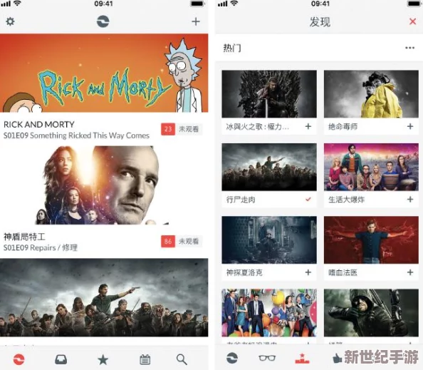 国产久一视频在线观看app