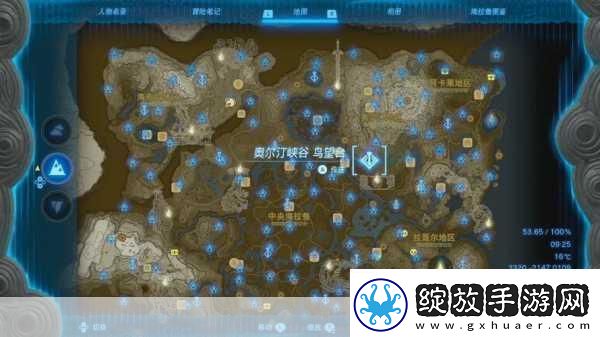 塞尔达传说王国之泪嘎阿喜萨萨神庙快速通关秘籍