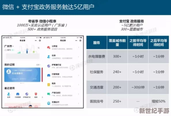 44luba爱你啪