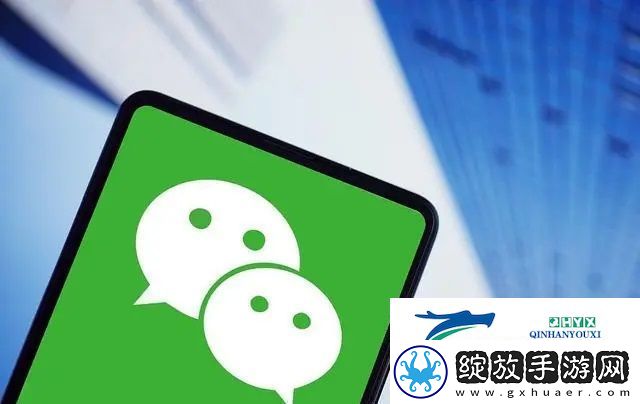 微信怎么建群怎么操作微信建群操作方法说明