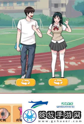 汉字找茬王入学报道怎么过