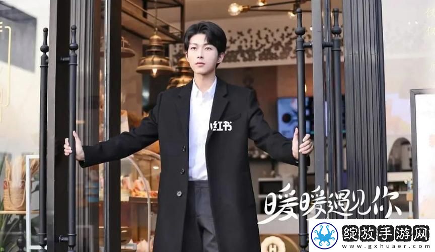 暖暖爱免费观看高清在线遇见你火爆上线