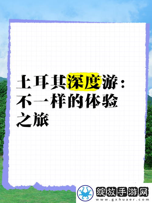 别停受不了再深一点