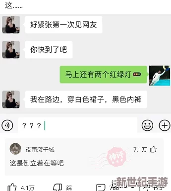 啊好疼不要