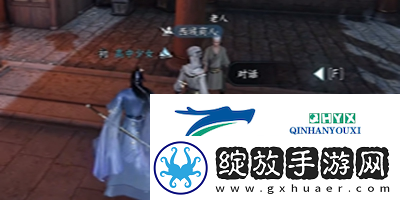 逆水寒手游汴京暗潮任务怎么做
