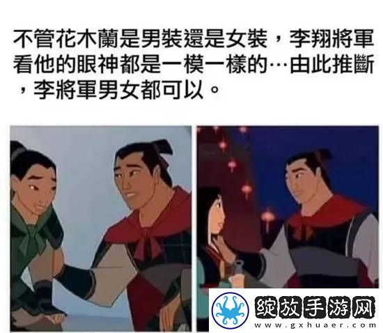 最好的防走光方式