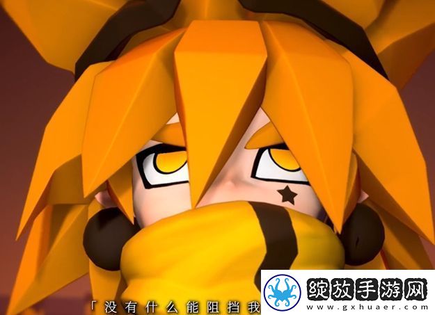 凹凸世界跳跃起来吧通关攻略