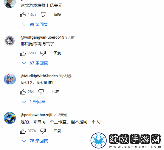 顽皮狗新作惨遭点踩34万！星鸣特攻再被拉出来鞭