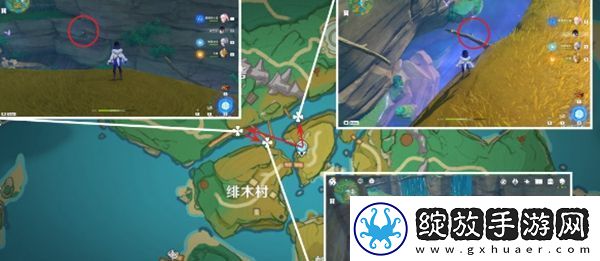原神鬼兜虫怎么收集