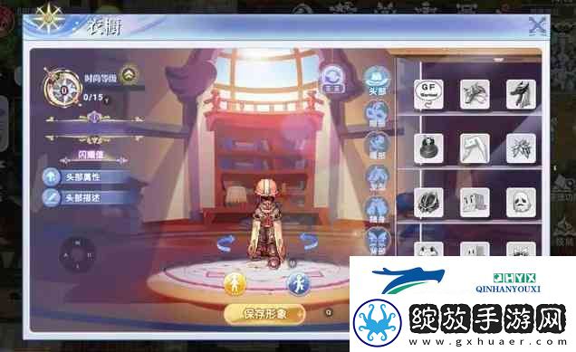 巴风特之怒在哪下载
