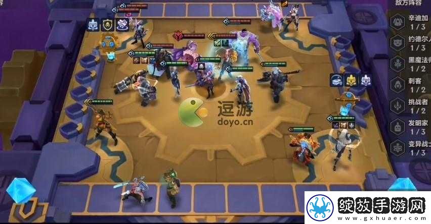 以暮影巨魔为战策