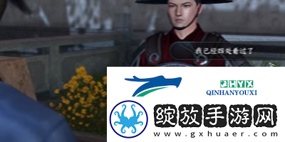 逆水寒手游汴京暗潮任务怎么做