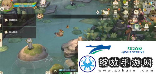 森之国度旅行青蛙位置在哪
