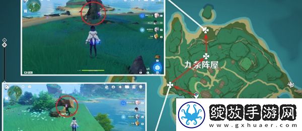 原神鬼兜虫怎么收集