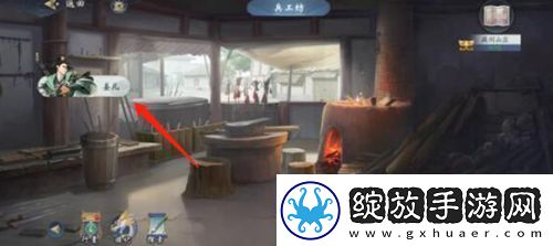 武林闲侠藏剑山庄任务攻略