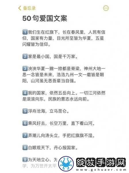融为一体到底有多舒服的句子科技奇迹
