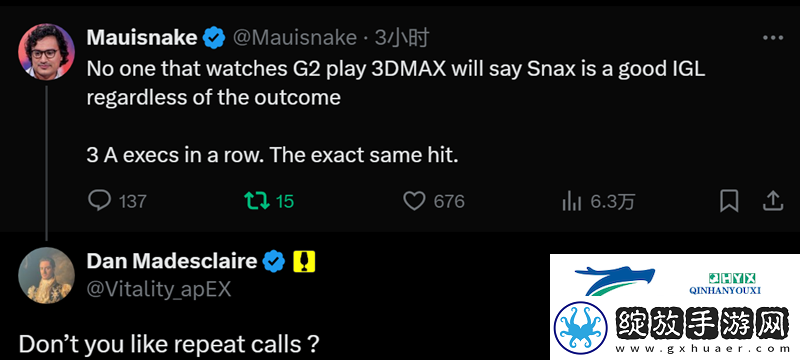 Mauisnake