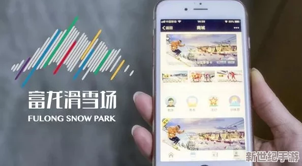 久久精品一区二区三区不卡
