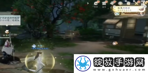 射雕手游祝融石怎么获得