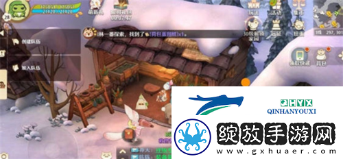 森之国度旅行青蛙位置在哪