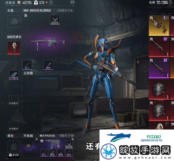 地铁逃生蝴蝶刀怎么刷地铁逃生蝴蝶刀刷取方法