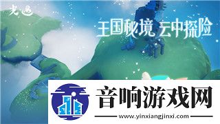 决战平安京清姬加点及技能加点思路解析！